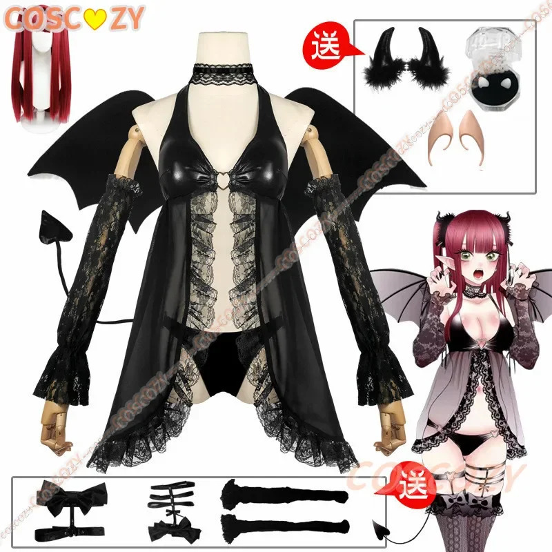 Kitagawa Anime Cosplay - Coscozy My Dress Up Darling Kitagawa
