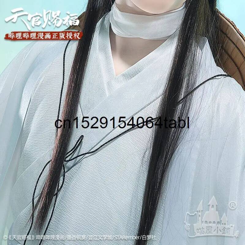 Tian Lian Cosplay Xie Costume  - đánh giá và giá Anime Cosplay Ladies