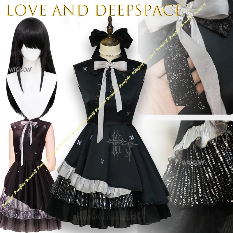 Love And Deepspace MC Colorful - đánh giá và giá Anime Cosplay Couple