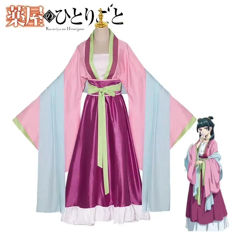 Maomao Cosplay Costume Wig Ani - đánh giá và giá Anime Cosplay Couple